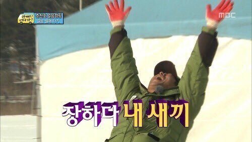 lik2it_doosan's tweet photo. 기다리고 기다리던 김민석 선수의 안타가 드디어 나왔습니다( ˃⍨˂̥̥ ) 두산 경기가 끝나기 전까지 RT 해주신 한 분을 뽑아 기프티콘 보내드려요( ˃⍨˂̥̥ ) https://t.co/ShcrXizYhW