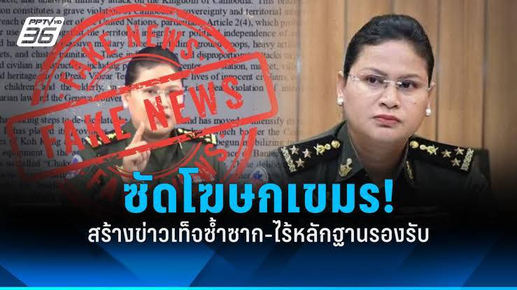 ramshero NFT tweet media