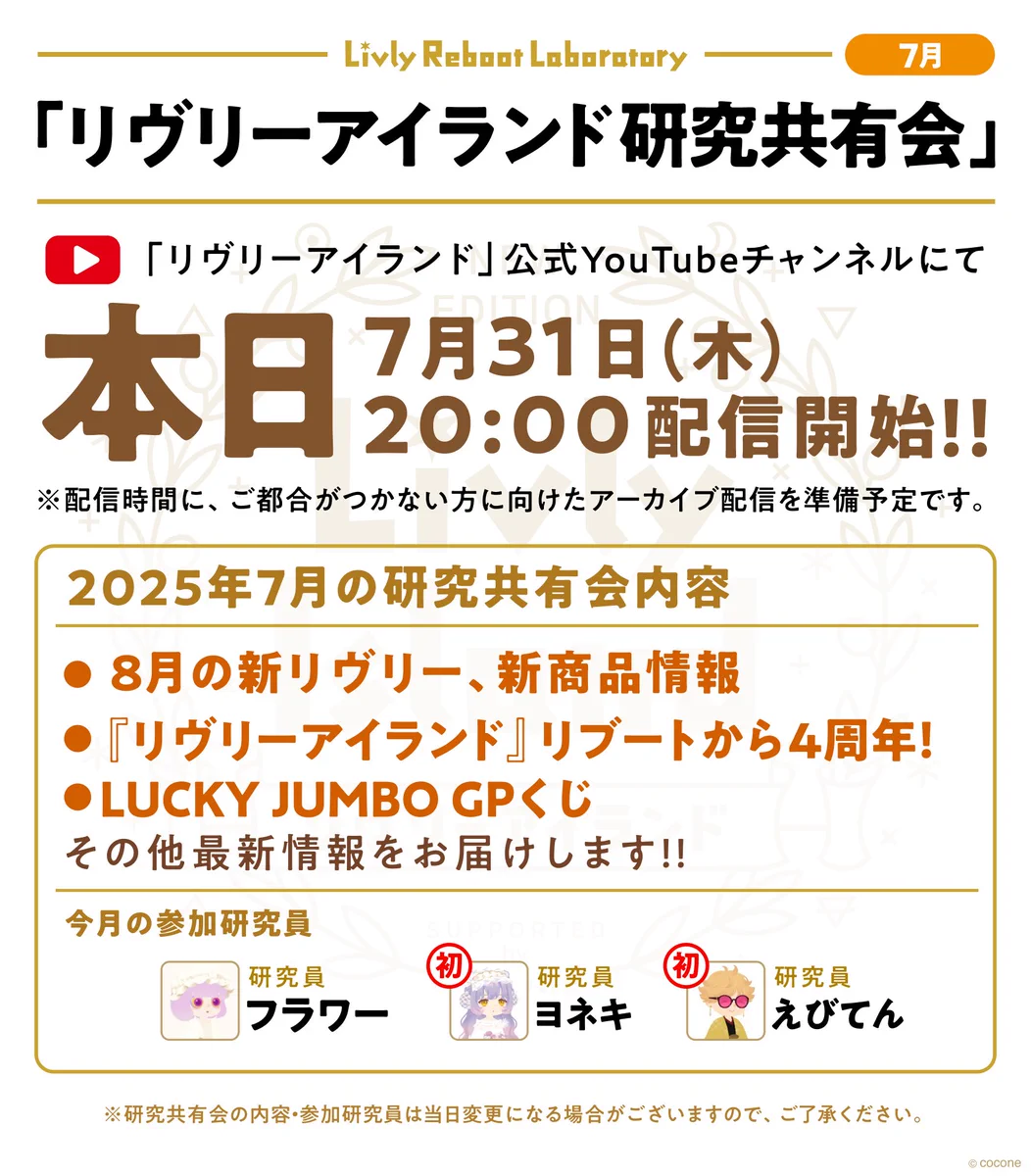 GxBMcCebkAAt8Di?format=webp&