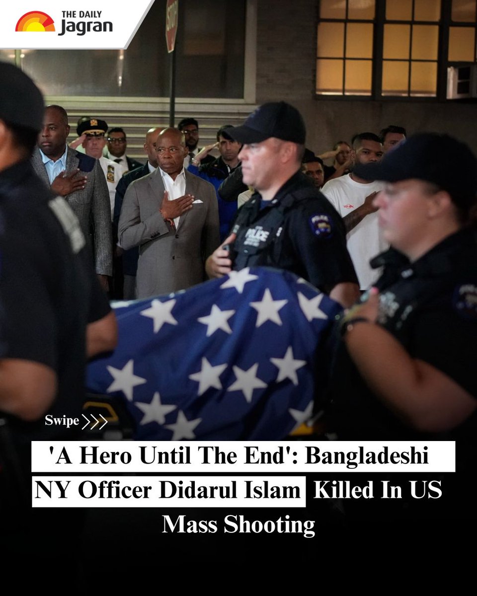 TheDailyJagran's tweet image. NYPD Officer Didarul Islam, a 36-year-old Bangladeshi immigrant and father-to-be, was tragically killed in a Manhattan skyscraper shooting. Hailed as a hero by Mayor Eric Adams, he died protecting others, leaving behind a grieving pregnant wife and two young sons.

Know More :…