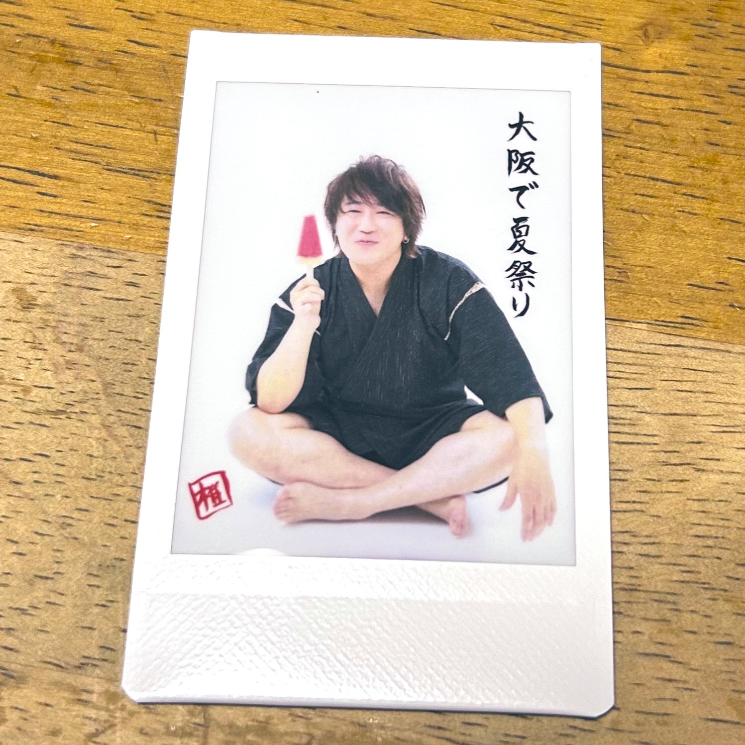 ちょか on X: 