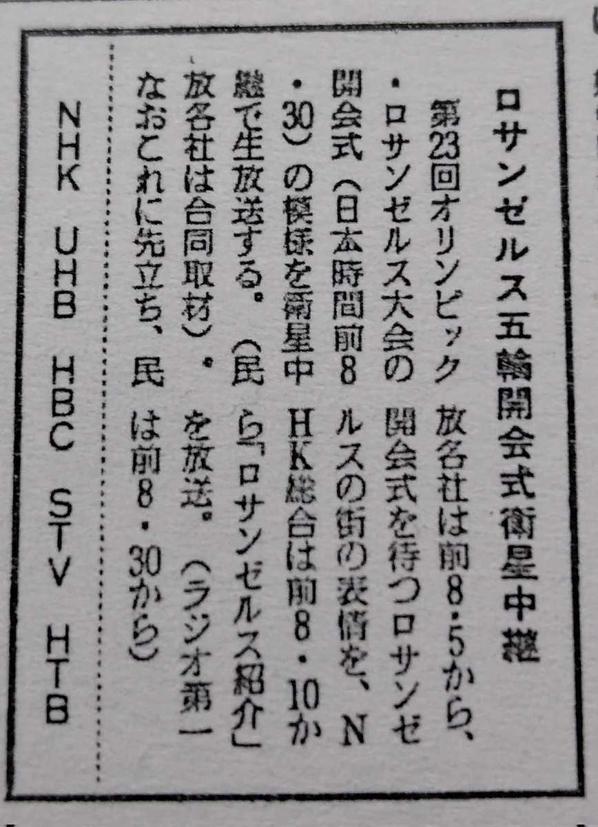 GxBOONpbUAUI7fZ?format=webp&