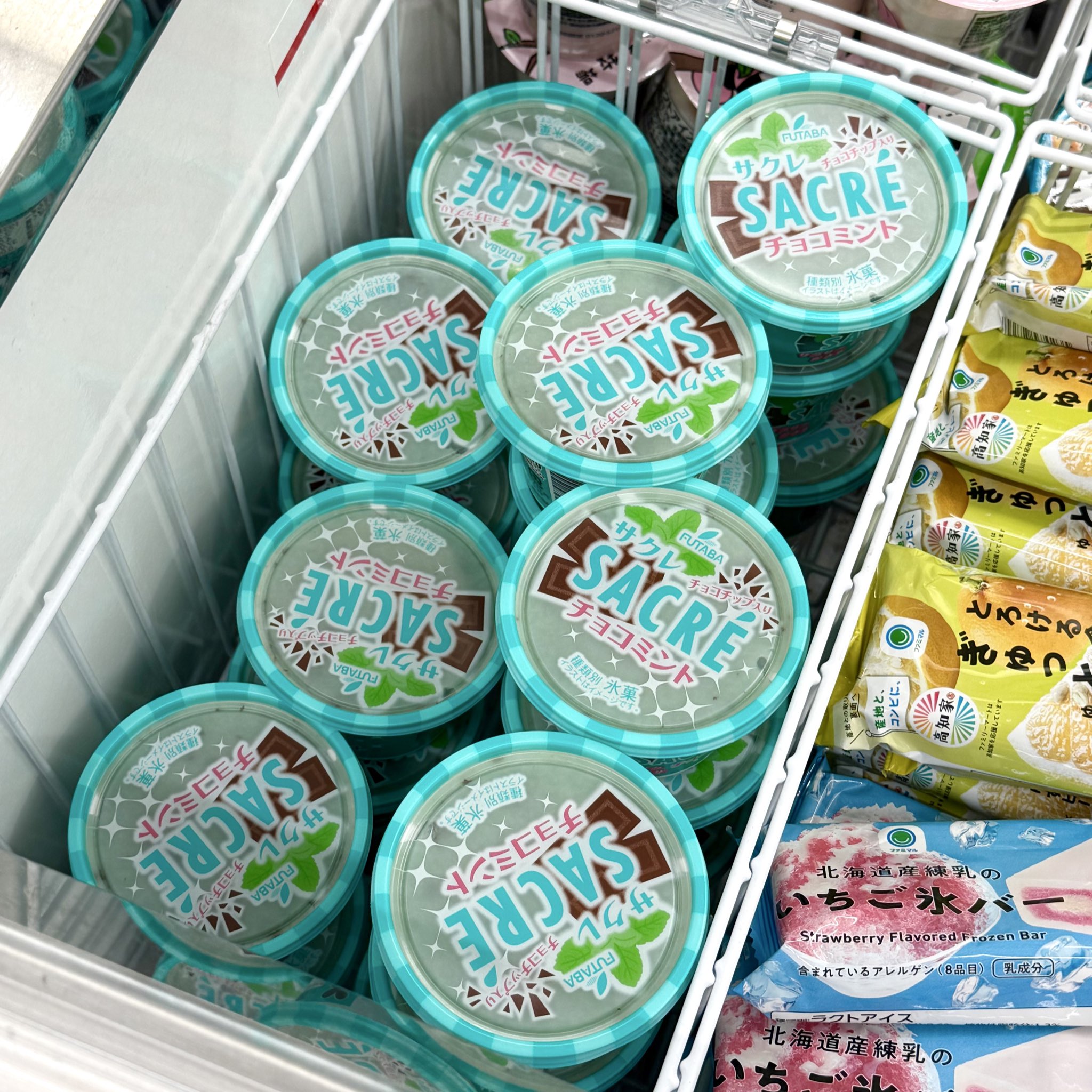 チョコミント ヤマザキビスケット チョコミン党のザクザククランチ🍫🌿 5月12