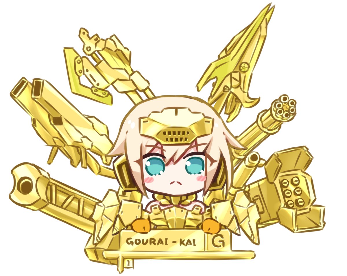 soanote's tweet image. 轟雷改 ～最終戦仕様～