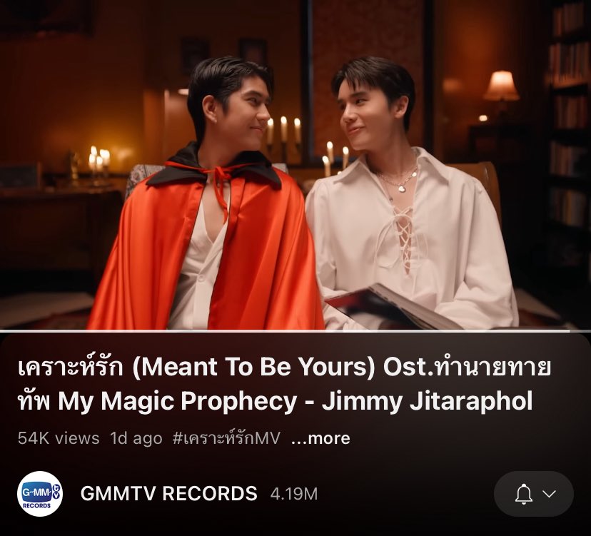 JimmyyjpHome's tweet image. ฝากทุกคนฟังเพลง เคราะห์รัก [Meant To Be Yours]  Ost. ทำนายทายทัพ My Magic Prophecy - Jimmy Jitarapol 🔮✨ด้วยน๊า

🔗 : youtu.be/Jp52Iby7Gao?si…

@jimmyyjp_  #jimmyyjp #Tiny #MyMagicProphecy