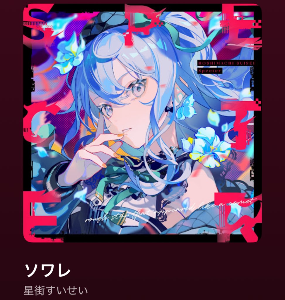 kotukotuganbar's tweet image. music.youtube.com/watch?v=fzwzHE…

なんだこの神音楽は。。。
良すぎる