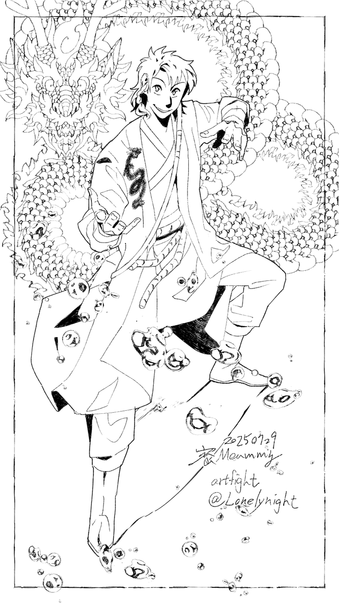 密Meammy tweet media