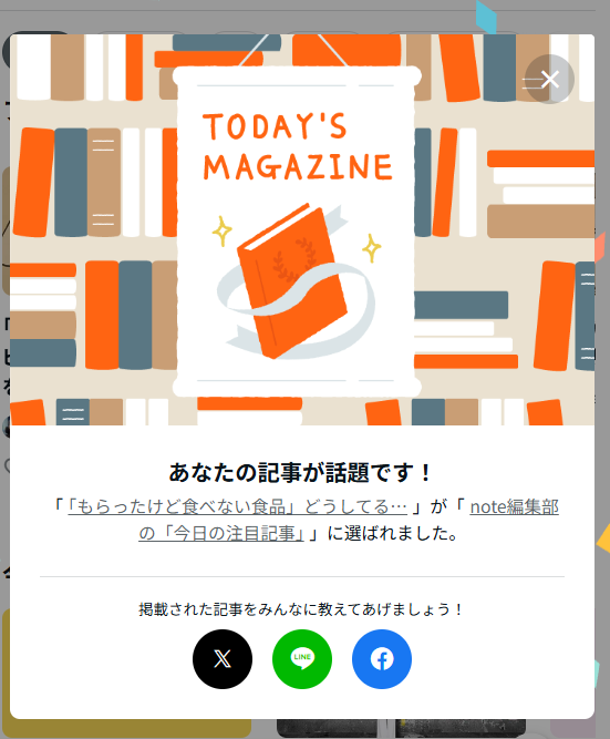 年末倉庫整理セール中❗説明プロフ必読❗ hqdefault.jpg