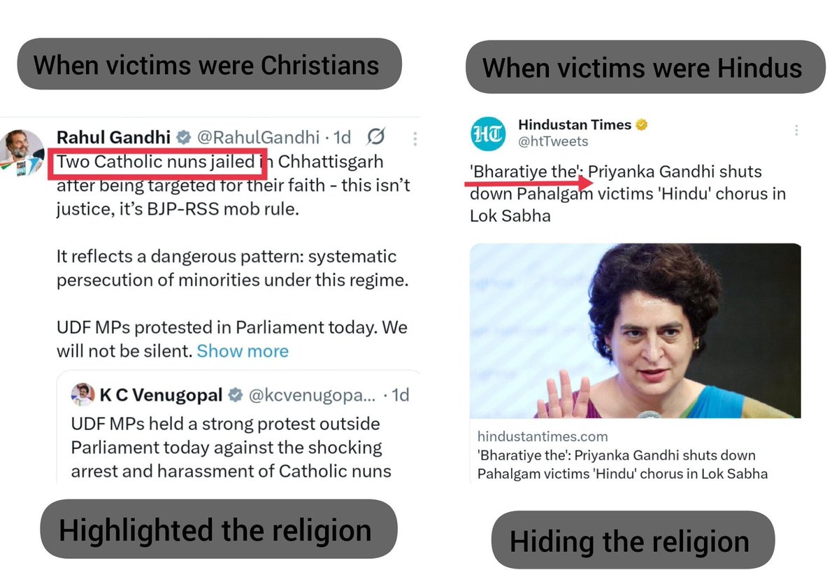 Yesterday : See-see Christians were attacked 

Today : Those killed weren't Hindus but Indians

So those Christians aren't Indian, why their religion was highlighted?

Except Hindus, every religion will be highlighted by this Pappu sena.

What a disgusting family!