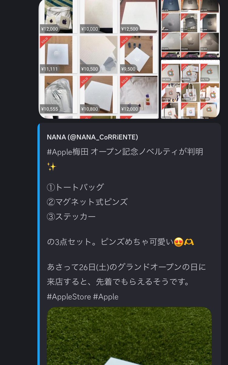 ✴︎ご成約品✴︎リピーター様　イベント割引　おまとめ同梱包　３点 サンゲツ XSELECT 輸入壁紙 オランダ Eijffinger ストライプ