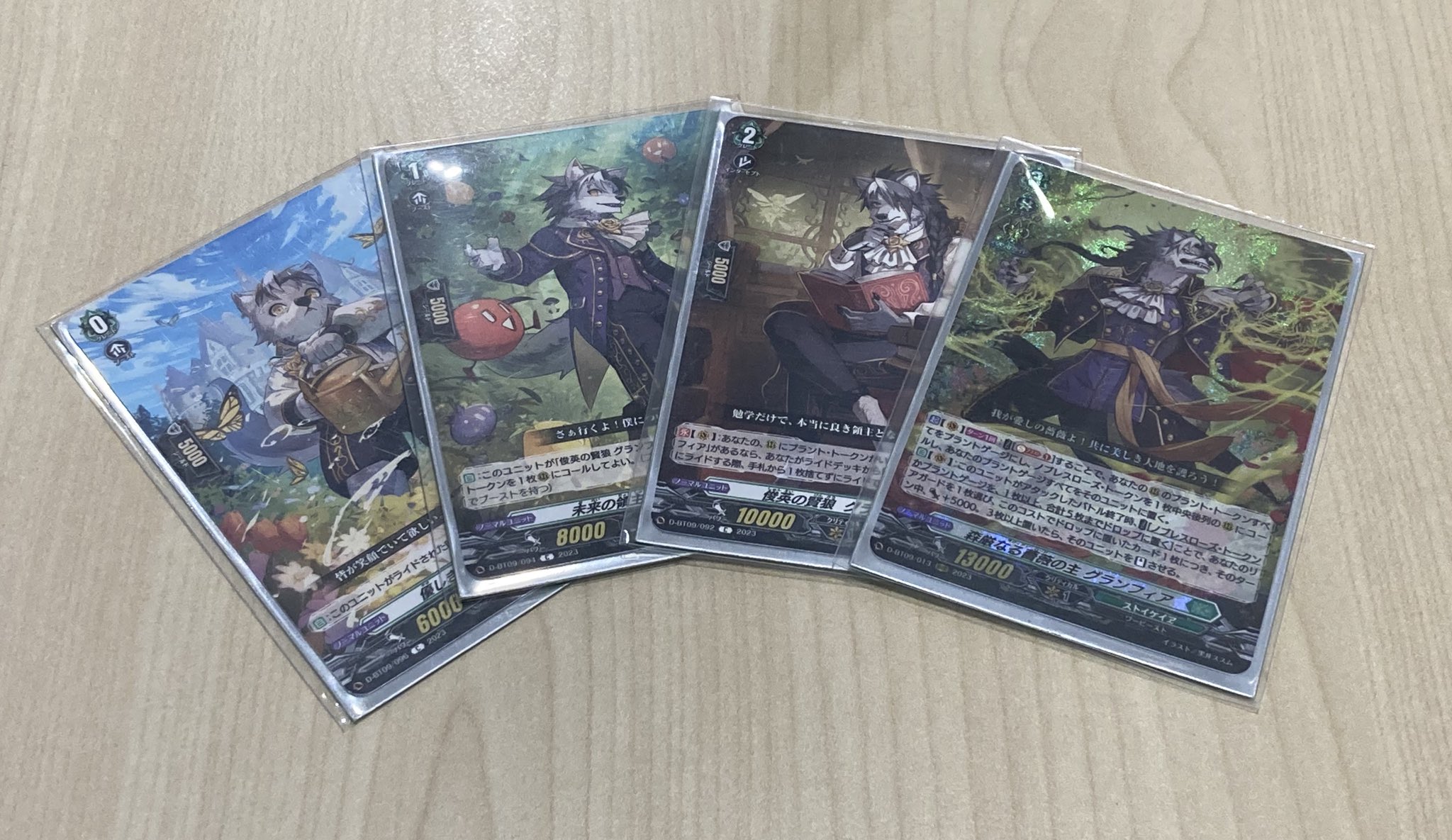 グランフィア デッキ 差替パーツ&トークン付き グランフィア デッキ 差替パーツ&トークン付き - メルカリ