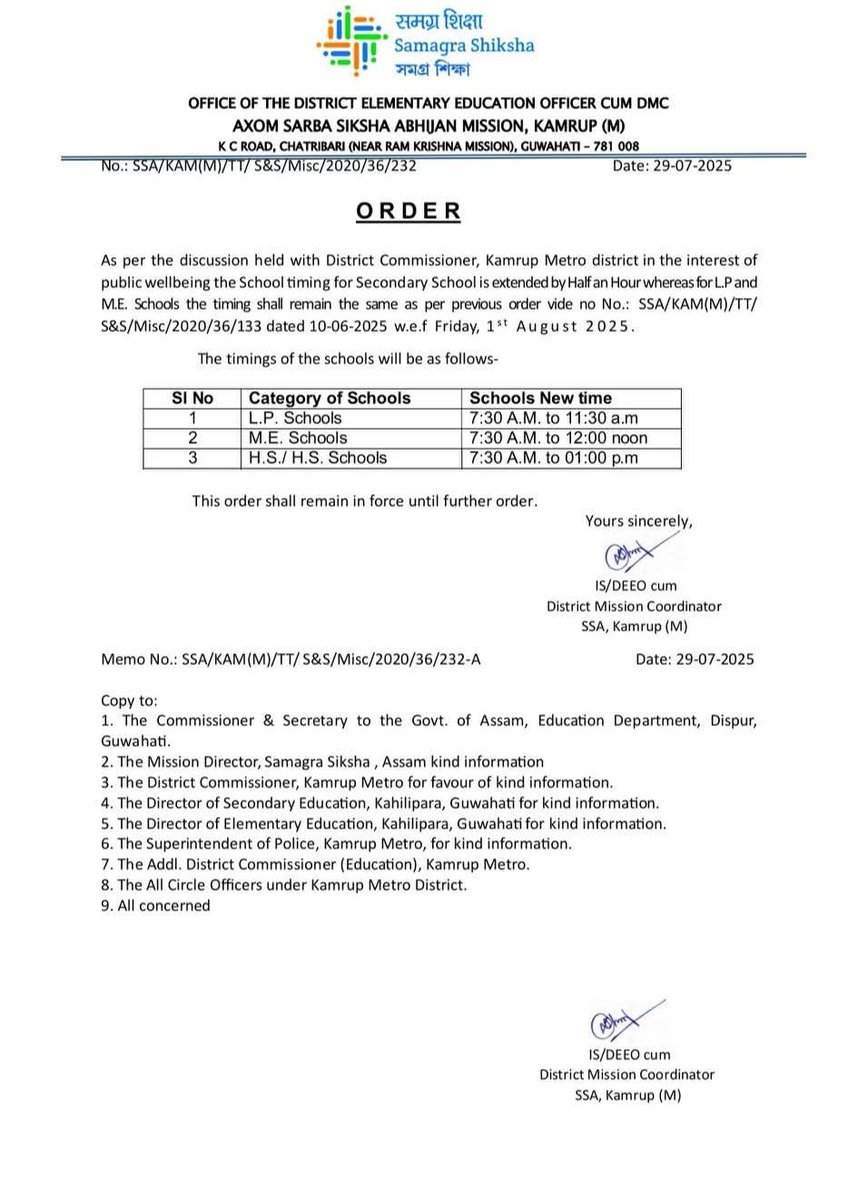 Kamrup Metro District Administration (@dckamrupmetro) on Twitter photo Please note the school timing effective from 1st August 2025.
<a href="/CMOfficeAssam/">Chief Minister Assam</a>
<a href="/Samagra_Assam/">Samagra Shiksha Assam</a>
<a href="/diprassam/">DIPR Assam</a>
<a href="/diprokamrupm/">DIPRO, Kamrup Metropolitan District</a> Please note the school timing effective from 1st August 2025.
<a href="/CMOfficeAssam/">Chief Minister Assam</a>
<a href="/Samagra_Assam/">Samagra Shiksha Assam</a>
<a href="/diprassam/">DIPR Assam</a>
<a href="/diprokamrupm/">DIPRO, Kamrup Metropolitan District</a>