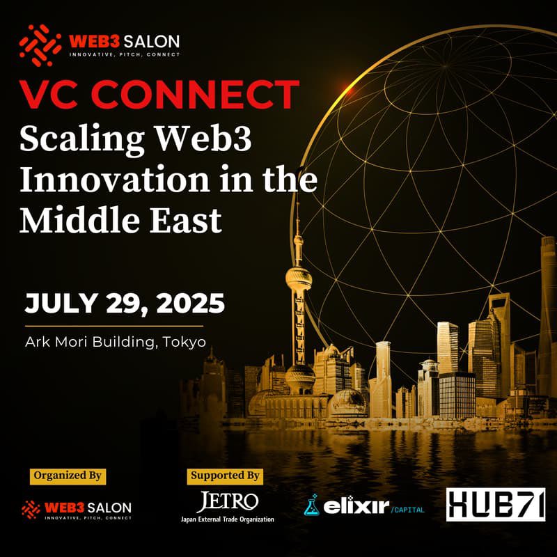 John Kojiro Moriwaka: web3,AI,Quantum,Fusion,Space (@kojiromoriwaka) on Twitter photo Web3 salon VC connect -Scaling Web3 Innovation in the Middle East -
<a href="/JETRO_jgc/">JETRO Startup</a> <a href="/kazuya_saginawa/">Saginawa</a> <a href="/thehinza/">Hinza | Businesswoman in Japan</a> <a href="/Web3Salon/">Web3 Salon | Supported by JETRO</a> Web3 salon VC connect -Scaling Web3 Innovation in the Middle East -
<a href="/JETRO_jgc/">JETRO Startup</a> <a href="/kazuya_saginawa/">Saginawa</a> <a href="/thehinza/">Hinza | Businesswoman in Japan</a> <a href="/Web3Salon/">Web3 Salon | Supported by JETRO</a>