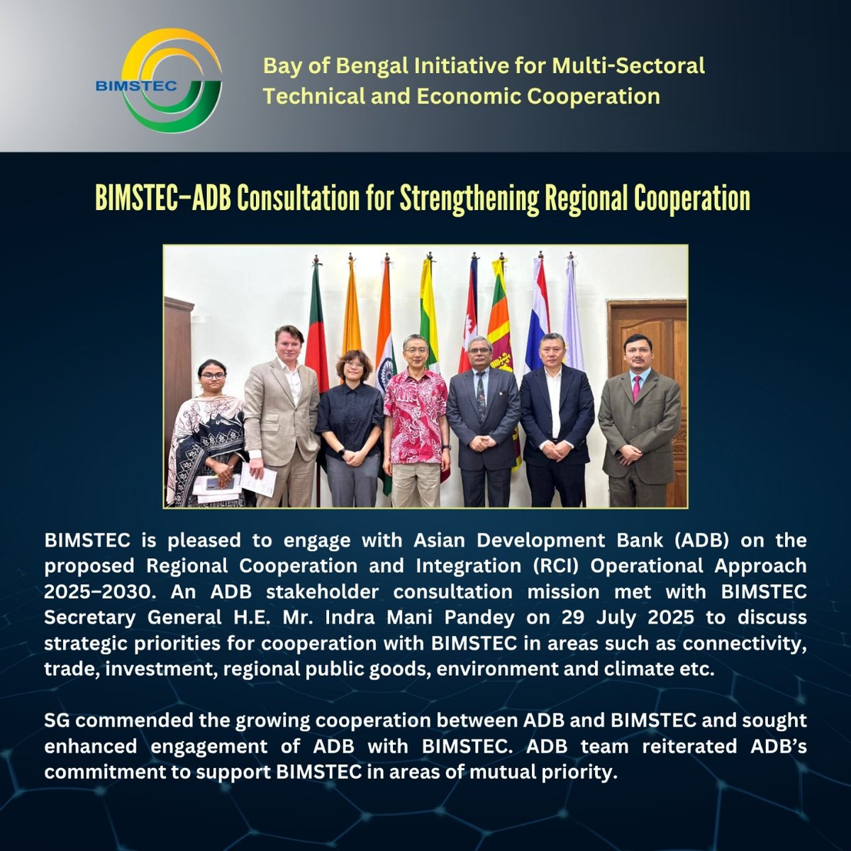 BIMSTEC (@bimstecindhaka) on Twitter photo BIMSTECโADB Consultation for Strengthening Regional Cooperation
<a href="/ADB_HQ/">Asian Development Bank</a> <a href="/IndraManiPR/">Indramani Pandey, IFS</a>
#BIMSTEC #ADB #regionalcooperation #connectivity #trades #investments #environment #climate #RCI #bayofbengal #sustainabledevelopment #digitalconnectivity #inclusivegrowth BIMSTECโADB Consultation for Strengthening Regional Cooperation
<a href="/ADB_HQ/">Asian Development Bank</a> <a href="/IndraManiPR/">Indramani Pandey, IFS</a>
#BIMSTEC #ADB #regionalcooperation #connectivity #trades #investments #environment #climate #RCI #bayofbengal #sustainabledevelopment #digitalconnectivity #inclusivegrowth