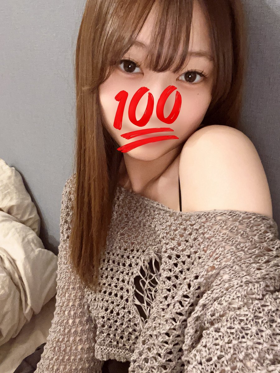 今日もめっちゃ調教された…
るかのえっちな姿もっとみたい？💕