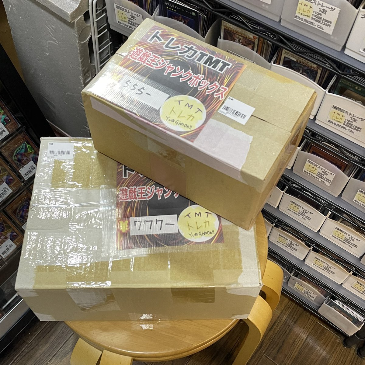 もう2つ追加です！！
#遊戯王　#遊戯王カード　#南町田　#グランベリーパーク　#ストレージ　#レアカード　#スリフトモール　#トレカ　#カードショップ　#シングルカード　#ブロックオリパ　#初期カード