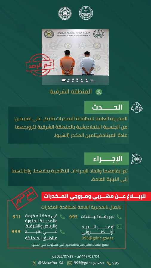 الصورة
