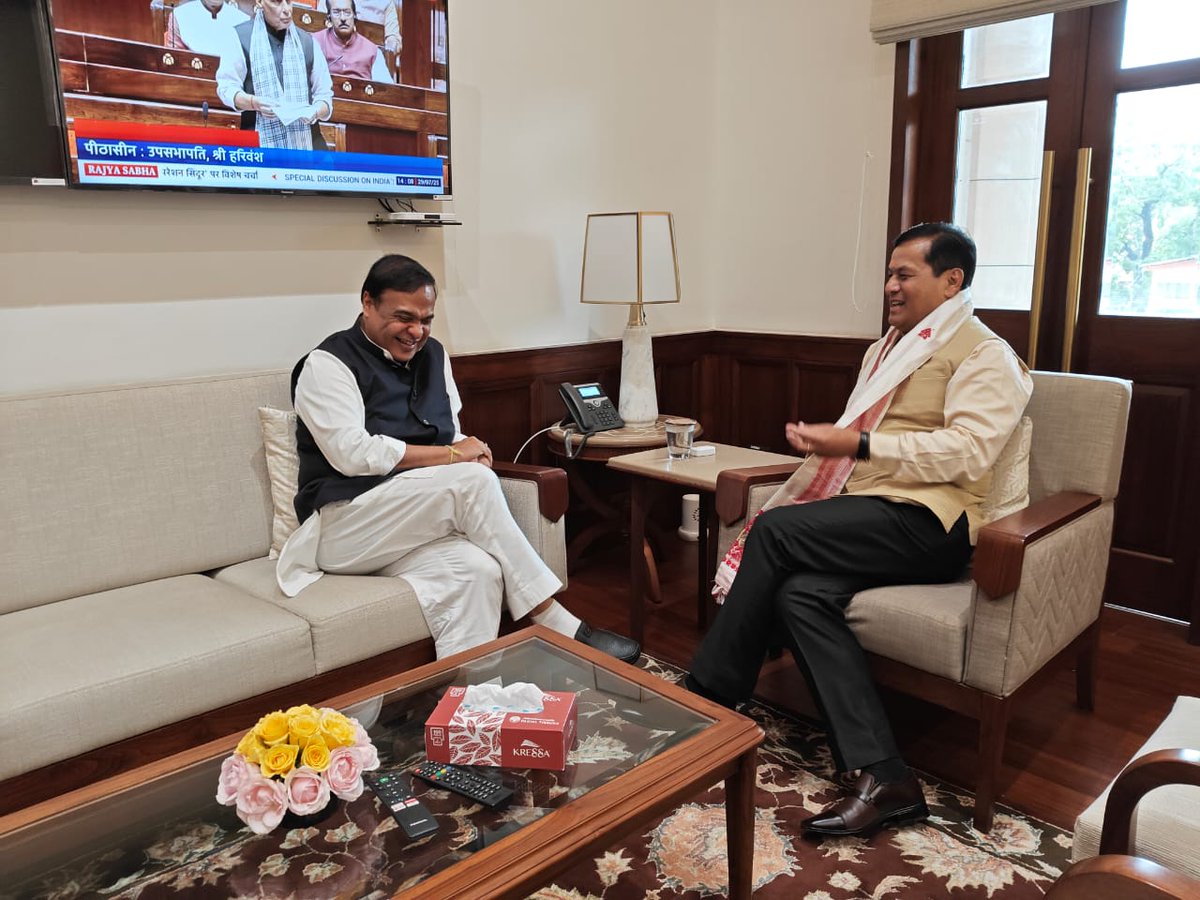 Himanta Biswa Sarma (@himantabiswa) on Twitter photo It is always a pleasure to meet Shri <a href="/sarbanandsonwal/">Sarbananda Sonowal</a> dangoriya and discuss our vision for a #ViksitAssam.
đNew Delhi It is always a pleasure to meet Shri <a href="/sarbanandsonwal/">Sarbananda Sonowal</a> dangoriya and discuss our vision for a #ViksitAssam.
đNew Delhi