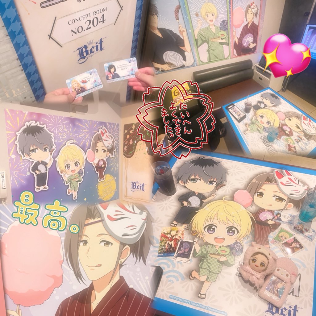 カラ鉄コラボ行ってきたよ❣️
みのりさん自引きできてハッピーだったー⸝⸝ʚ̴̶̷̆_ʚ̴̶̷̆⸝⸝✨️✨