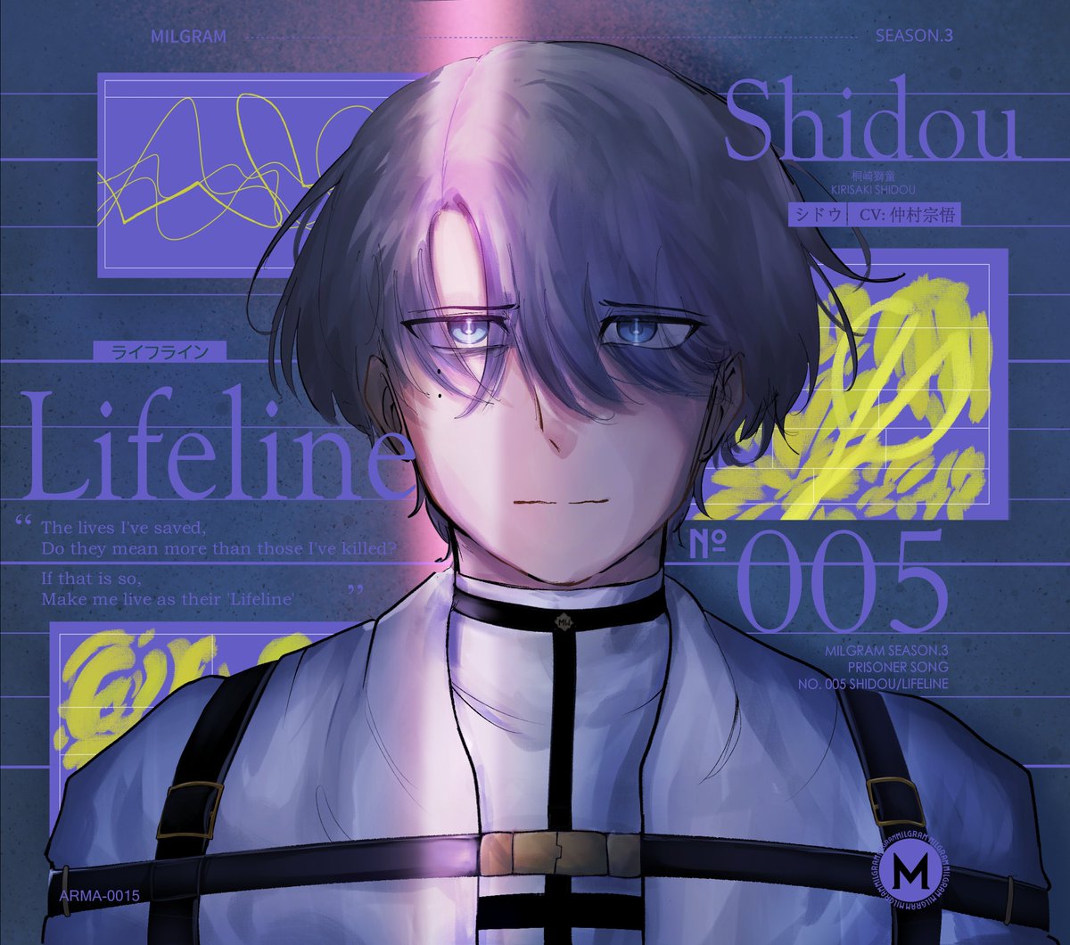 05_m #milgram_fa #milgram [ Kirisaki Shidou (CV: Shugo Nakamura