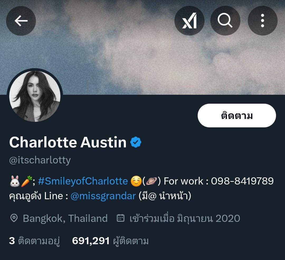 คนนี้อีกคน ชื่อชาลอตไหมคะ(ขออภัยถ้าเรียกชื่อผิดนะคะ) เราไม่เคยได้ติดตามหรือรู้จักเลย แต่คือเราเห็นเค้าเทรน #TruthFromThailand ตั้งแต่แรกๆที่เริ่ม แล้วไม่ใช่แค่ทวิตเดียวนะ เค้าเทรนแทบจะชั่วโมงต่อชั่วโมง เลื่อนทวิตผ่านก็เจอเค้าทวิตเทรนแท็กตลอด ชื่นชมเค้ามากเลยอ่ะ ฟค.คงใจฟูน่าดู 🩷
