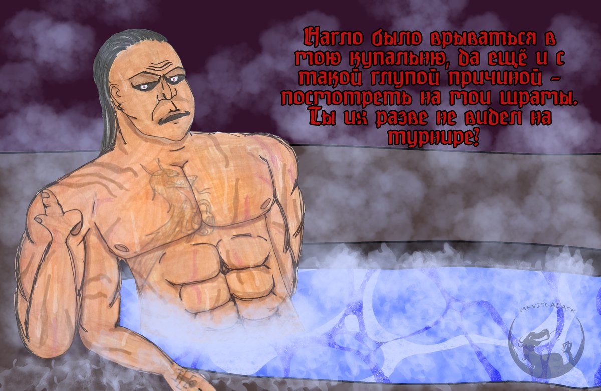 MKvisualask's tweet photo. #mkask #MK #MortalKombat #Open_Day #Goro
Q:Есть ли у вас шрамы? Если да, то покажите их
Q:Показываем персонажа после ванны.
Задать свой вопрос можно по ссылке в оригинальном посте - https://t.co/uE2BqP6ThX
Автор: указан в оригинальном посте https://t.co/6Dmi1VvzDx
