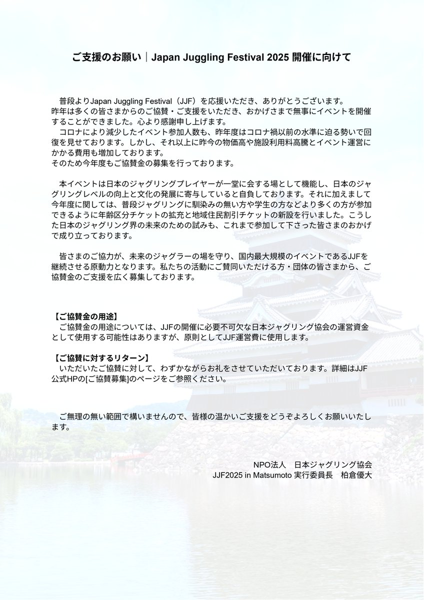 池田洋介のいっきにわかる重要関数 Amazon.co.jp: 池田洋介の いっきにわかる重要関数[2次関数