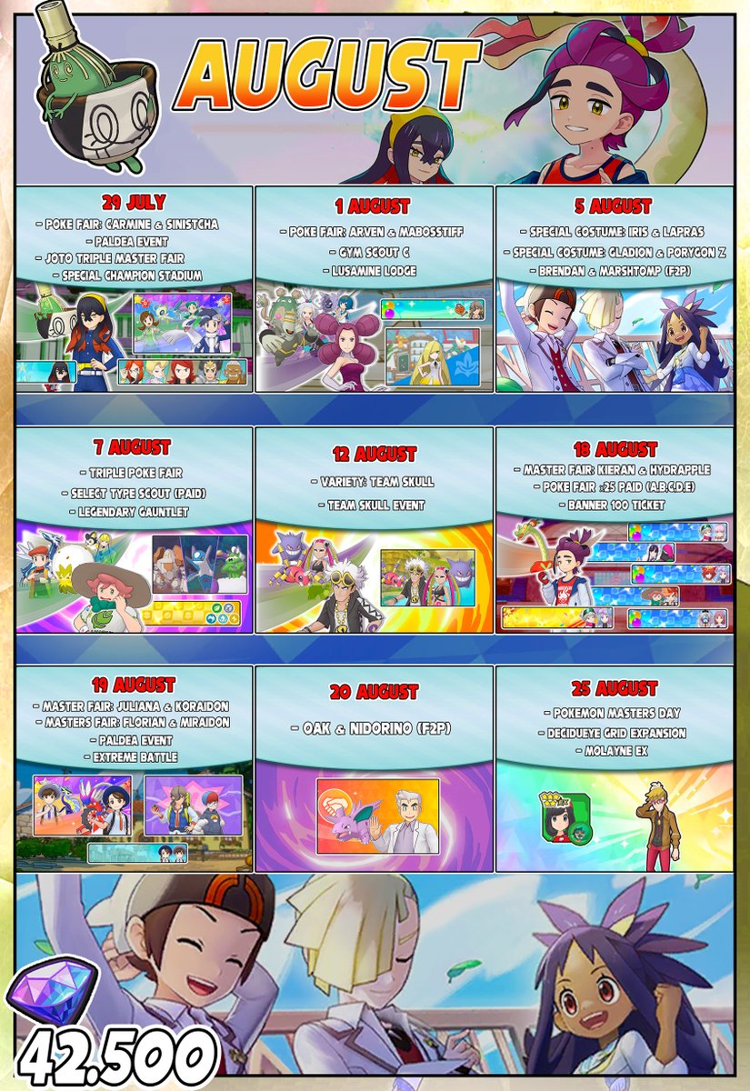 🇪🇸 CALENDARIO DE AGOSTO
🇬🇧 CALENDAR AUGUST
youtu.be/DbTOchO3qCs?si…

<a href="/pokemas_game/">【公式】ポケマスEXだいすきクラブ</a> <a href="/PokemonMasters/">Pokémon Masters EX</a> <a href="/absolutelypm/">👁️‍🗨️ Absol-utely 🔍</a>