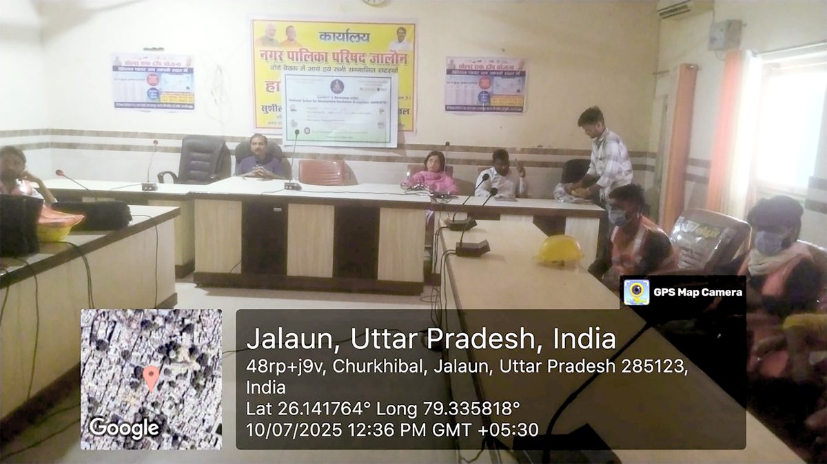 We are delighted to present highlights from the impactful awareness session on “Prevention of Hazardous Cleaning of Sewer and Septic Tanks”, conducted on July 10, 2025, at the Conference Hall, Nagar Palika Parishad, Jalaun, Uttar Pradesh.

Hosted in collaboration with the