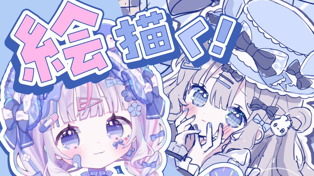 さんご。໒꒱· ﾟ on X: 