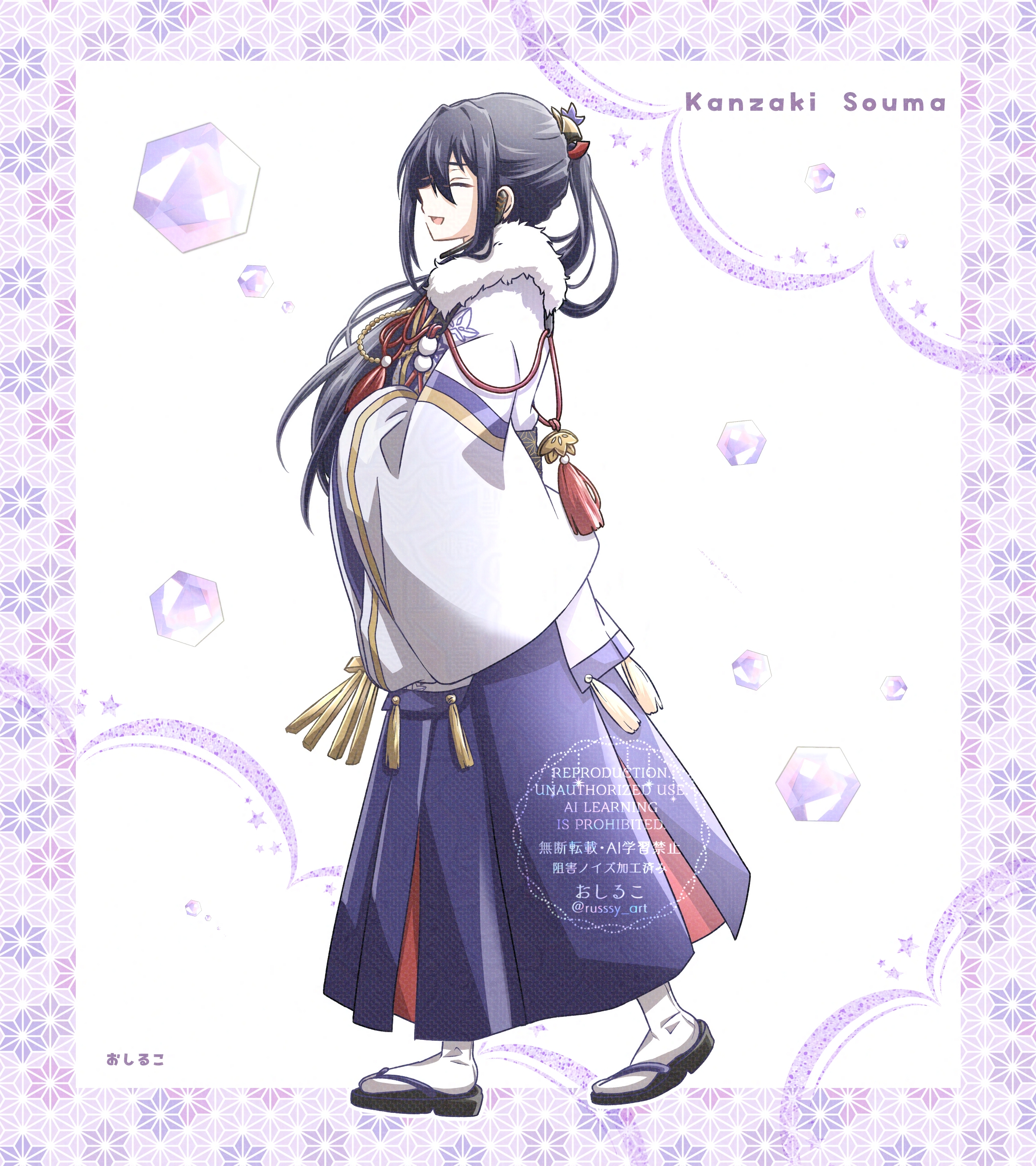 こゆき◡̈*❤︎さまオーダーページです おしるこ🍋🎸 on X: 