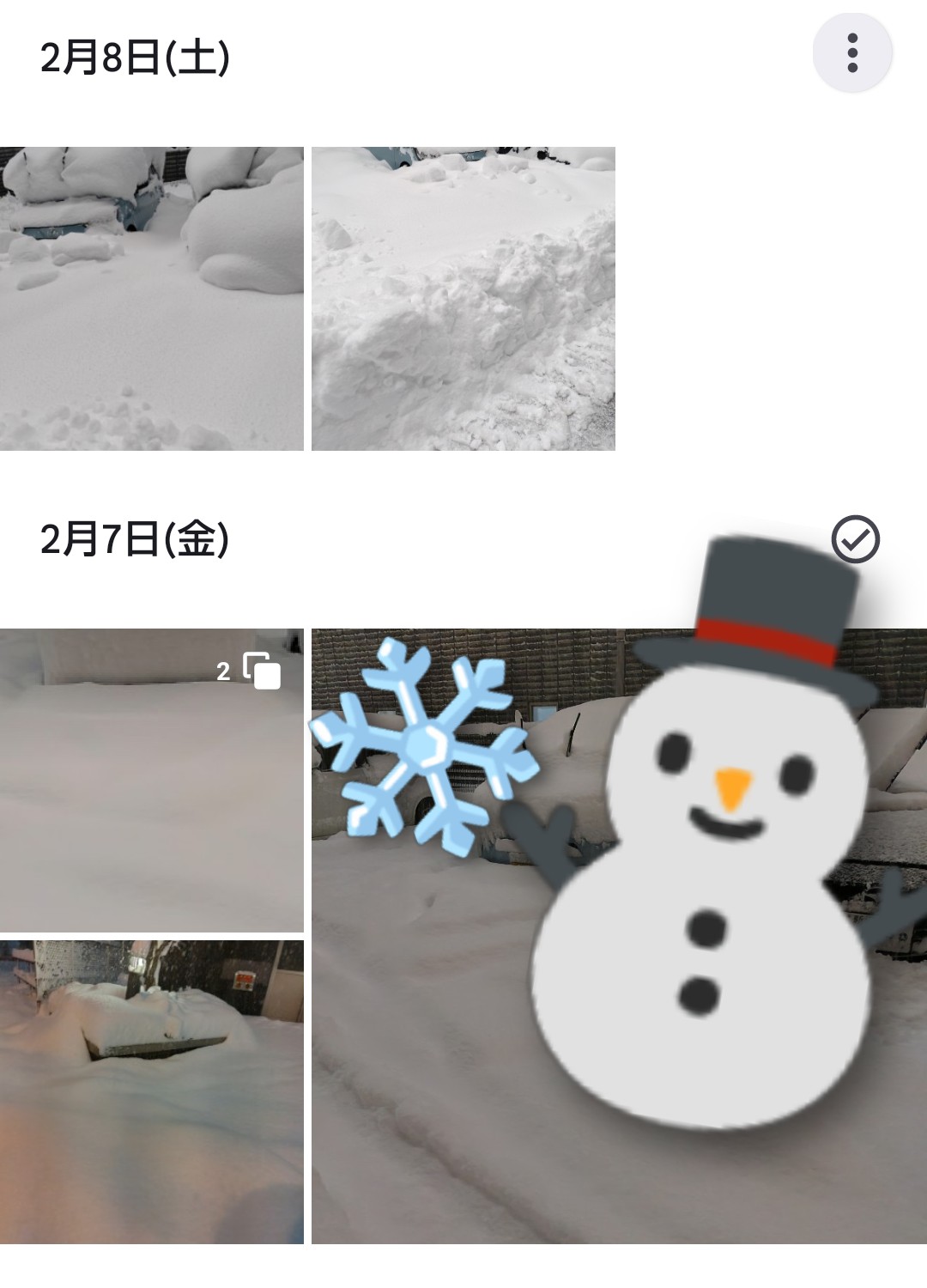 雪だるま様 確認用 特殊ポスト】早来雪だるま郵便局前・雪だるまポスト - Yu-Run記