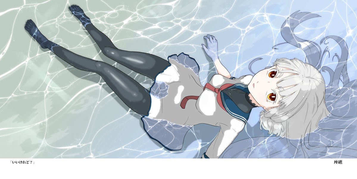 どんぐりアート♪ かなヾ(@^▽^@)ノです(^^) どんぐり @6/22(日)FD神戸 新港-19 on X: