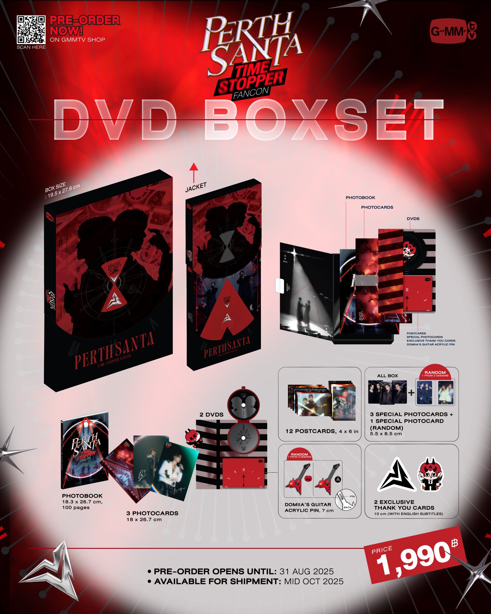 GMMTV POPUP Storeトレカ Perth Secret GMMTV POPUP トレカ シークレット PerthSanta