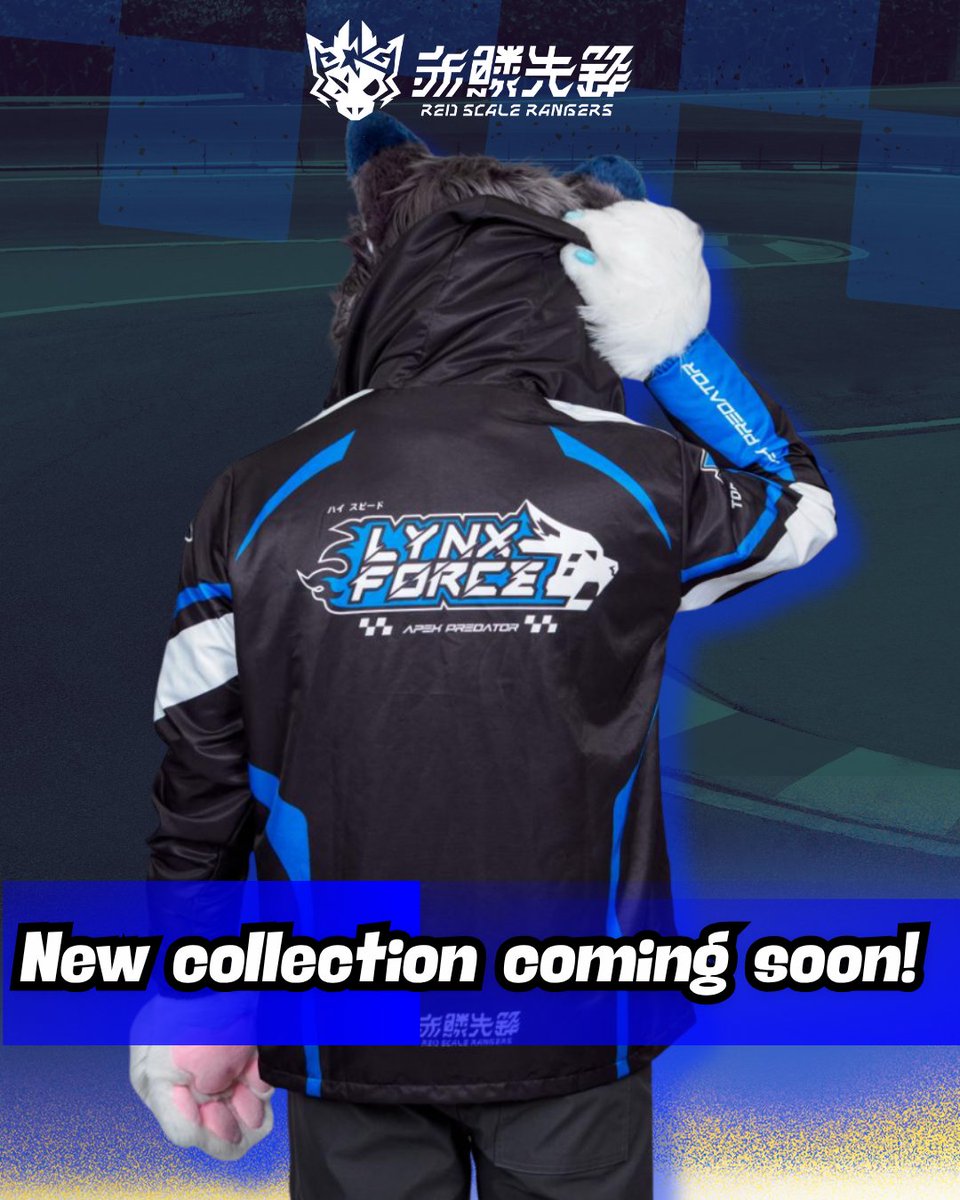 New collection coming soon!
新系列即將開啟....

#赤鱗先鋒