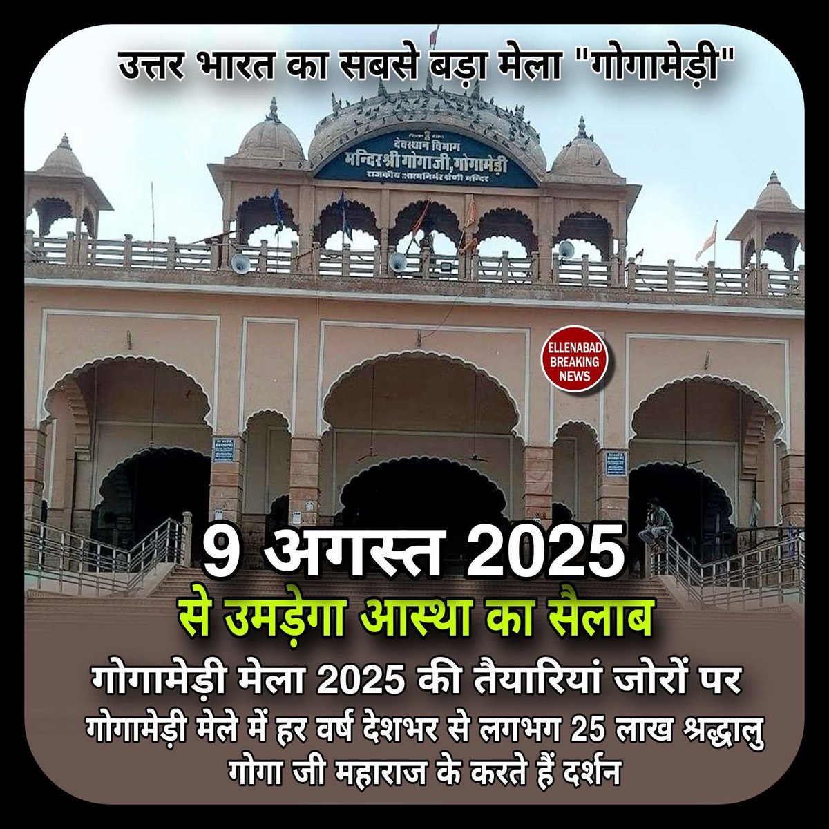 Hanumangarh sadulpur rail route (@parveen94133992) on Twitter photo рд╣рд░ рд╕реНрдЯреЗрд╢рдиреЛрдВ рдкрд░ рд╡рд┐рдХрд╛рд╕ рдирдИ рдЯреНрд░реЗрди рдХрд╛ рд╕рдВрдЪрд╛рд▓рди рдЬрдм HMH- SDLP рд░реБрдЯ рдХреА рдмрд╛рд░реА рдЖрддреА рд╣реИ рдмреАрдХрд╛рдиреЗрд░ рдбрд┐рд╡рд┐рдЬрди рдореБрдВрд╣ рдлреЗрд░ рд▓реЗрддрд╛ рд╣реИ 1 рд╕рд╛рд▓ рд╕реЗ рдКрдкрд░ рд╣реЛ рдЧрдпрд╛ рд╕рд┐рд░рд╕рд╛ рдЬрд┐рд▓рд╛ рдХреА рд╕рд╛рдВрд╕рдж <a href="/Kumari_Selja/">Kumari Selja</a> рдРрд▓рдирд╛рдмрд╛рдж рдореЗрдВ рдПрдХ рдЯреНрд░реЗрди рднреА рдирд╣реАрдВ рд▓рд╛ рд╕рдХреА <a href="/nihalchandindia/">Nihal Chand</a> <a href="/RahulKaswanMP/">Rahul Kaswan</a> рдЗрд╕ рд░реВрдЯ рдкрд░ рд╕рд╛рдВрд╕рдж рдХреА рдордирдорд░реНрдЬреА рд╣реЛ рд░рд╣реА рд╣реИ <a href="/drmbikaner/">drm bikaner</a> рд╣рд░ рд╕реНрдЯреЗрд╢рдиреЛрдВ рдкрд░ рд╡рд┐рдХрд╛рд╕ рдирдИ рдЯреНрд░реЗрди рдХрд╛ рд╕рдВрдЪрд╛рд▓рди рдЬрдм HMH- SDLP рд░реБрдЯ рдХреА рдмрд╛рд░реА рдЖрддреА рд╣реИ рдмреАрдХрд╛рдиреЗрд░ рдбрд┐рд╡рд┐рдЬрди рдореБрдВрд╣ рдлреЗрд░ рд▓реЗрддрд╛ рд╣реИ 1 рд╕рд╛рд▓ рд╕реЗ рдКрдкрд░ рд╣реЛ рдЧрдпрд╛ рд╕рд┐рд░рд╕рд╛ рдЬрд┐рд▓рд╛ рдХреА рд╕рд╛рдВрд╕рдж <a href="/Kumari_Selja/">Kumari Selja</a> рдРрд▓рдирд╛рдмрд╛рдж рдореЗрдВ рдПрдХ рдЯреНрд░реЗрди рднреА рдирд╣реАрдВ рд▓рд╛ рд╕рдХреА <a href="/nihalchandindia/">Nihal Chand</a> <a href="/RahulKaswanMP/">Rahul Kaswan</a> рдЗрд╕ рд░реВрдЯ рдкрд░ рд╕рд╛рдВрд╕рдж рдХреА рдордирдорд░реНрдЬреА рд╣реЛ рд░рд╣реА рд╣реИ <a href="/drmbikaner/">drm bikaner</a>