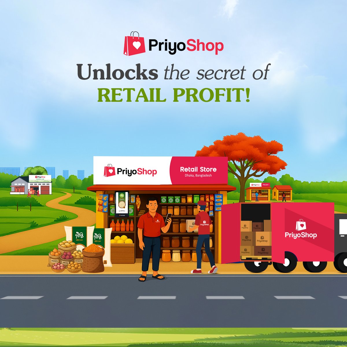 priyoshopb2b's tweet image. 129,000 retailers are building on grit and ambition. And we are empowering their dreams.

Here is to the underserved community that keeps the cycle of the economy. Let&apos;s unlock success together!

#PriyoShop #EmpoweringMSMEs #UnlockingSuccess #FintechSolutions #B2B #Bangladesh