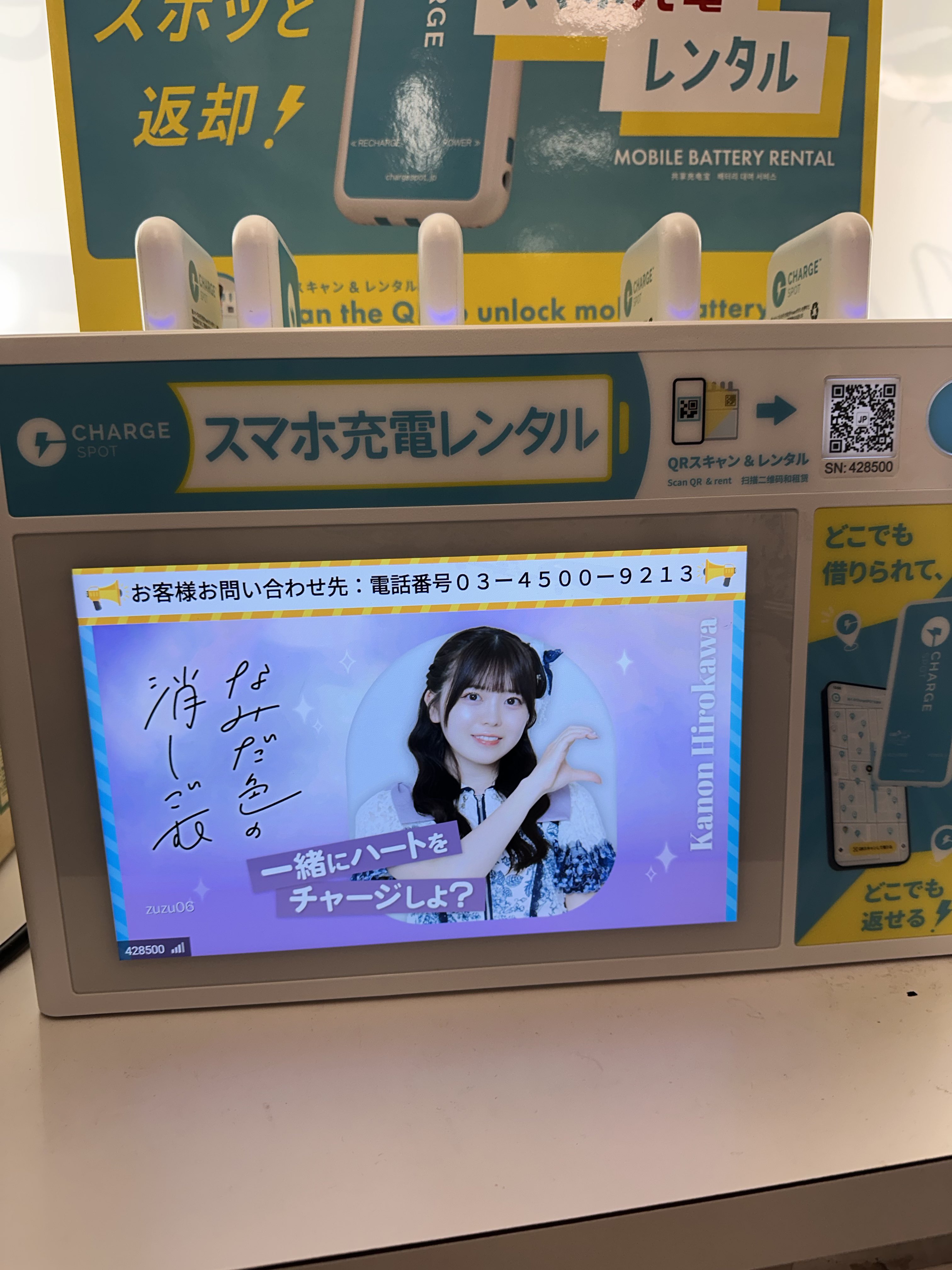 nozomiu＊購入前にコメントください zuzu06 on X: 