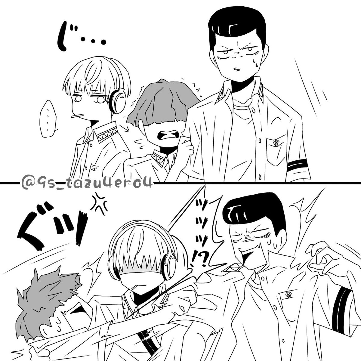 榎本にひっつく楠見くんを 無言で剥がす梶くんが見たい。 (かじくす？)