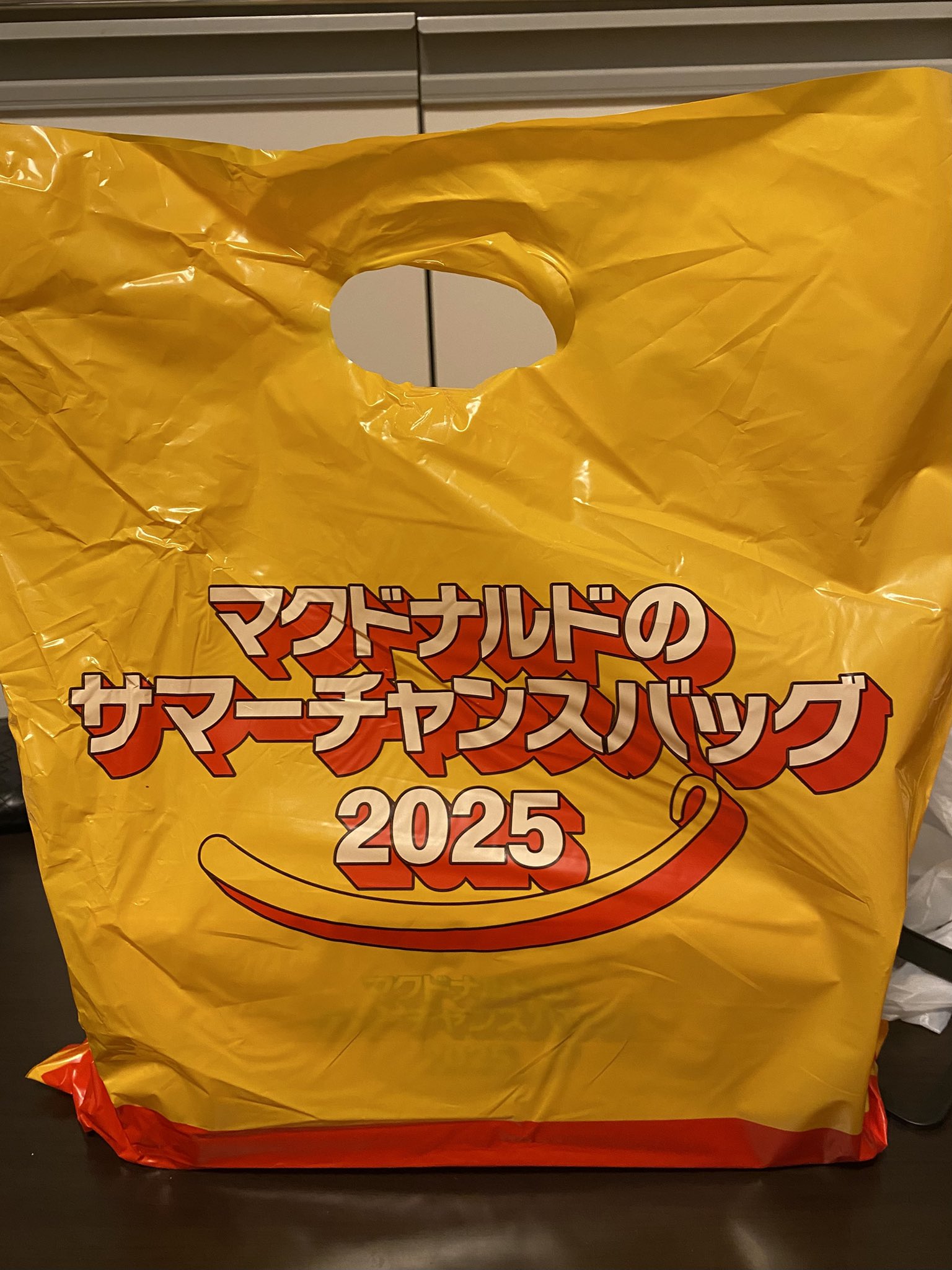 マクドナルド サマーチャンスパック 2025 ニュースリリース | マクドナルド公式