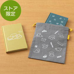 大切な毎日を綴る、日記のような手帳『ブックスタイルダイアリー』販売開始しました📢

予定管理だけではなく日々の記録用としても使える、毎日の出来事を日記のように書き記すダイアリーです。書き終えた後にも大切したい、本のような佇まいが魅力。