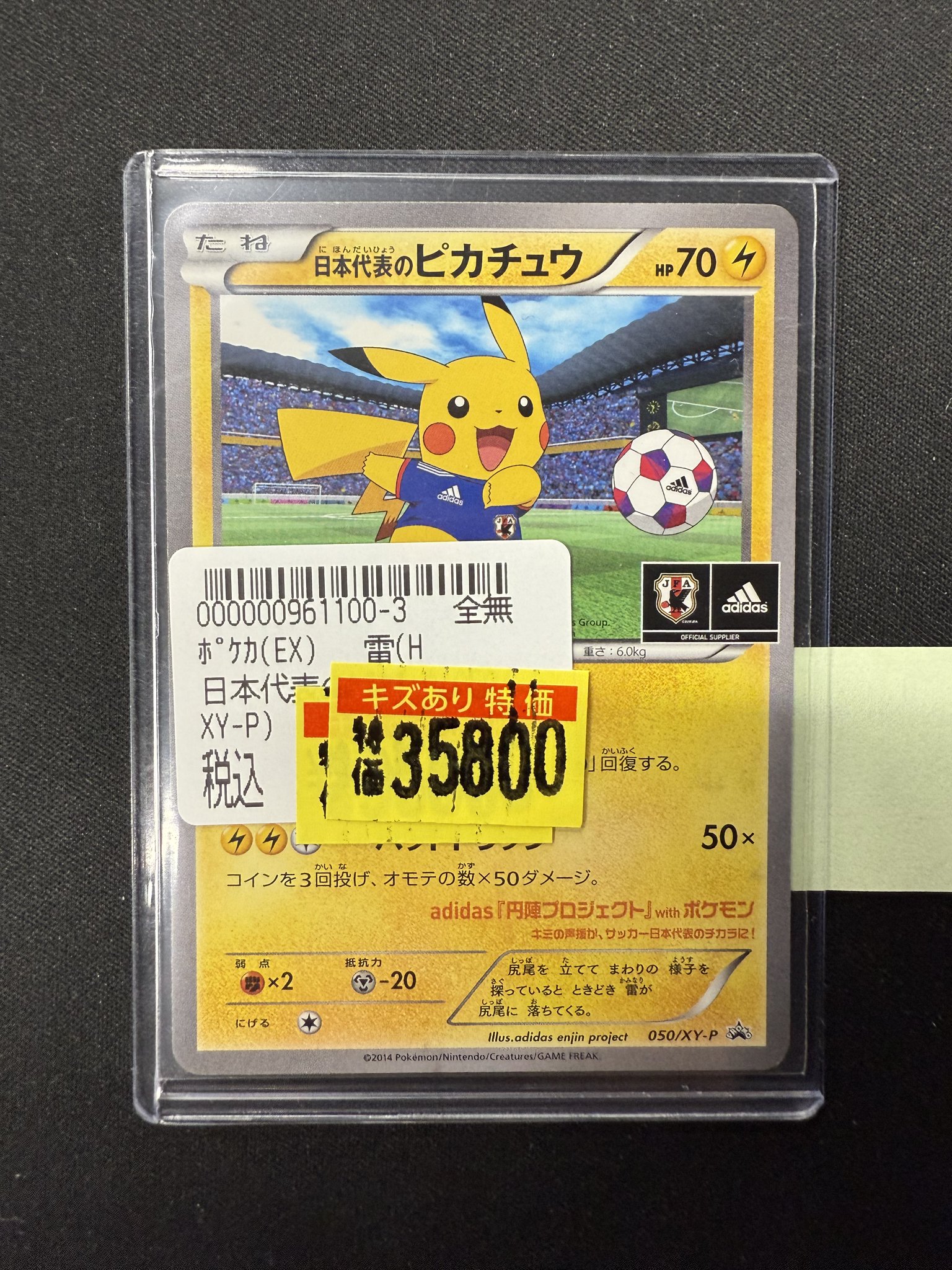 TCバトロコ盛岡大通 on X: 