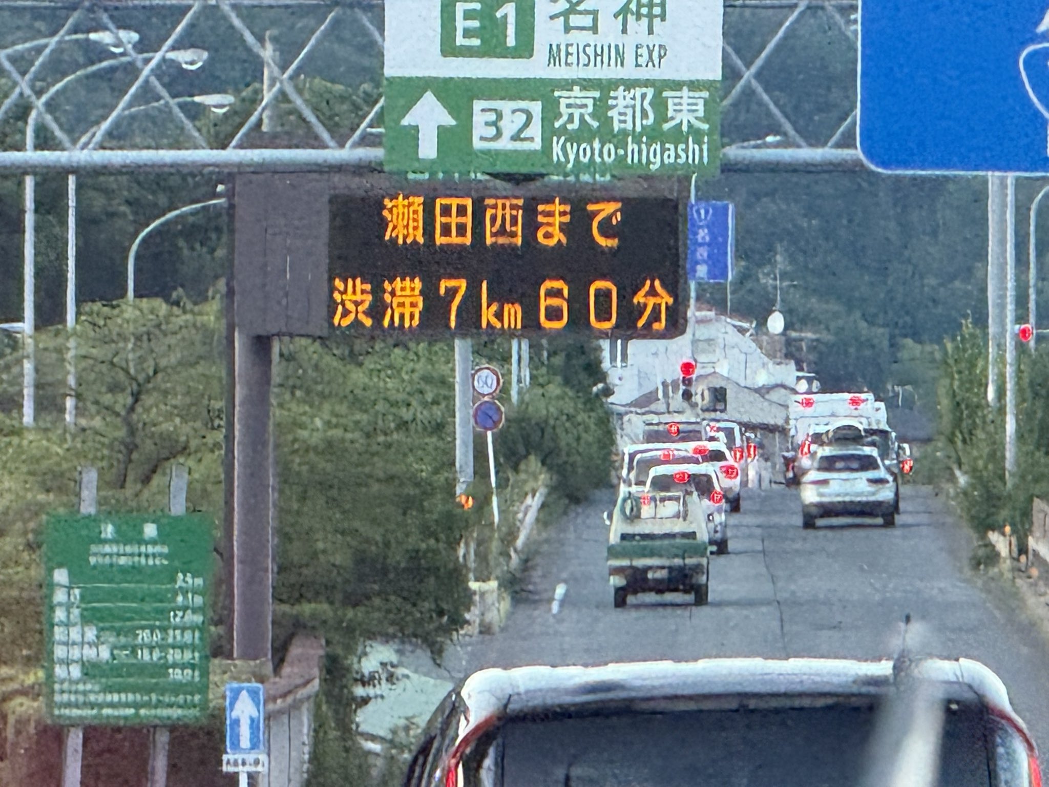 アラキネット@盛夏 (@araki_net) / X