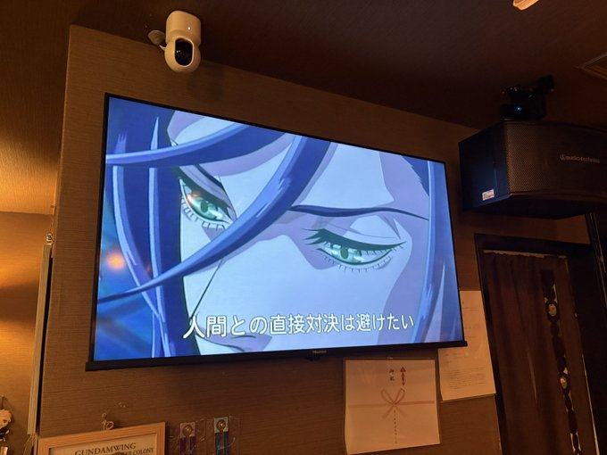 BarびりーKのイメージ