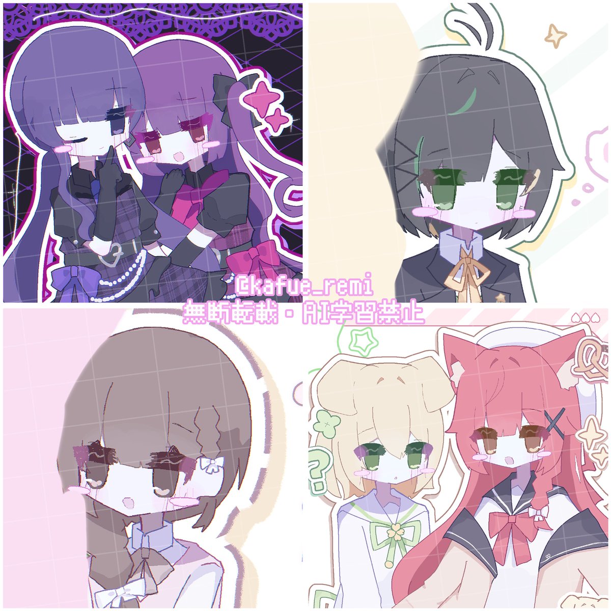 🎀 無償イラスト企画 🎀

🍥参加方法：RT（フォロー任意です）
🍥確率🆙：詳細リプ
🍥締切：このツイートのリプ欄が閉じるまで
🍥当選人数：ひとり〜

夢絵、創作、版権、なんでもお描きします🍰
詳細はALT♪

#夢絵企画 #夢絵無償企画 #無償企画 #無償イラスト企画