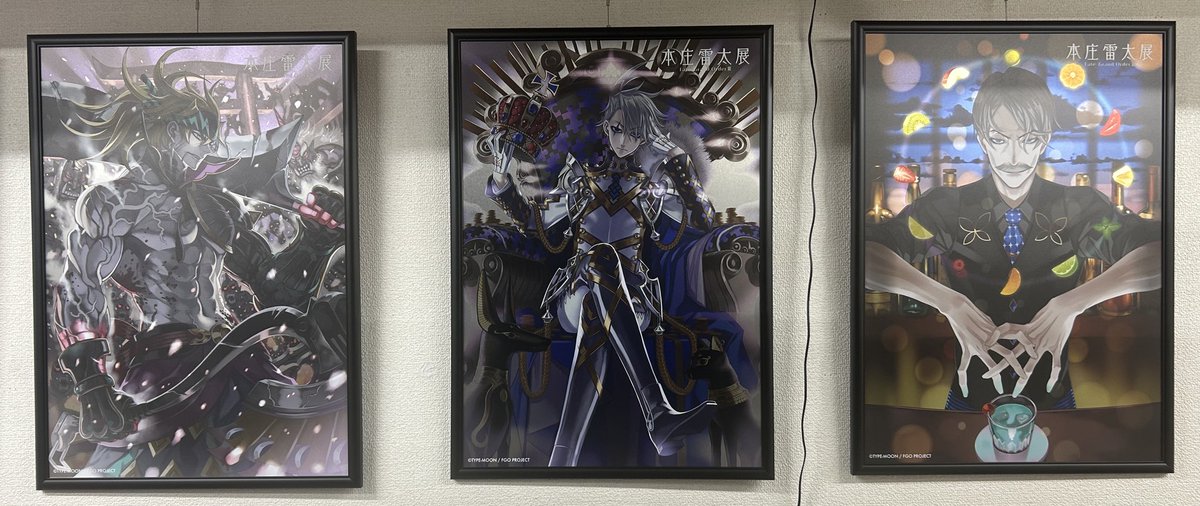 商品紹介】 本庄雷太展『Fate/Grand Order篇02』記念グッズ FGO METAL