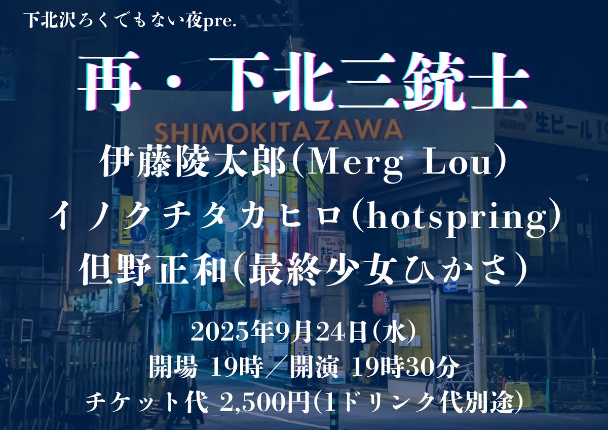 プロモパック版　アガサの魂の大釜　日 Amazon.co.jp: UKAKA 鬼滅の刃 赤座 箱入り : ホーム＆キッチン