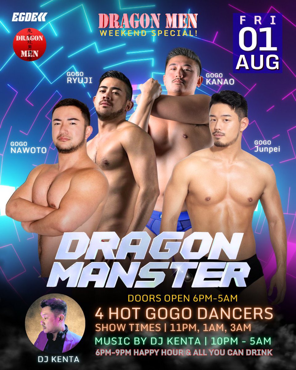 ナヲト (@nwt_g) on Twitter photo 【拡散歓迎】今週末!8.1(金)は “DRAGON MANSTER”
いよいよ8月突入!二丁目飲みの拠点や 夏遊びの二次会三次会にも!ドラゴンで 熱く盛り上がりましょー!気軽に飲みに踊りにきてください🍻
SHOW
23:00- / 1:00- / 3:00-
<a href="/EGDE_UNDERWEAR/">EGDE JAPAN</a>
<a href="/DRAGONMEN_/">DRAGON MEN ドラゴンメン</a>
新宿2-11-4 【拡散歓迎】今週末!8.1(金)は “DRAGON MANSTER”
いよいよ8月突入!二丁目飲みの拠点や 夏遊びの二次会三次会にも!ドラゴンで 熱く盛り上がりましょー!気軽に飲みに踊りにきてください🍻
SHOW
23:00- / 1:00- / 3:00-
<a href="/EGDE_UNDERWEAR/">EGDE JAPAN</a>
<a href="/DRAGONMEN_/">DRAGON MEN ドラゴンメン</a>
新宿2-11-4