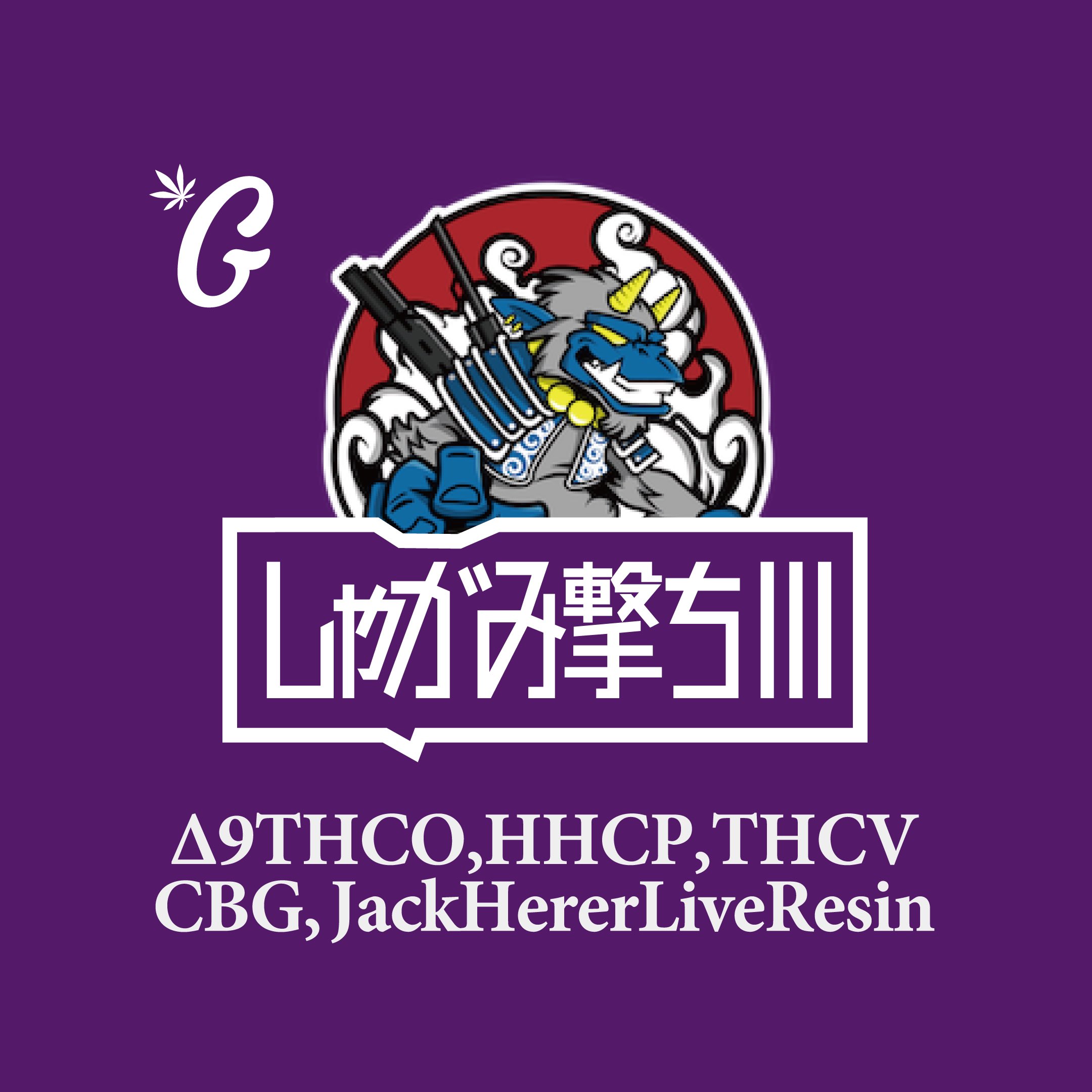 crdh - Search / X
