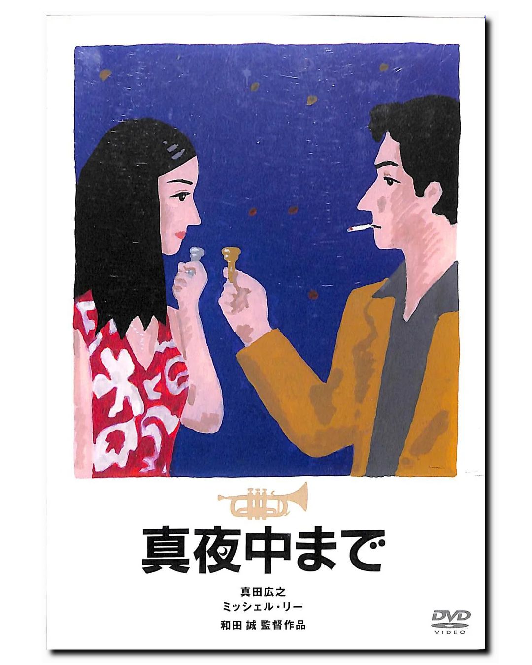 Books Channel : ときどき本とレコ－ドを売るのなら on X